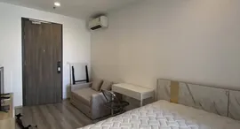 Available Units at Liberty Tower