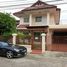 3 Schlafzimmer Villa zu verkaufen im Sarawan Ville, Bang Talat