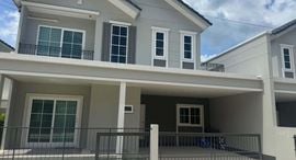 Available Units at Anasiri Paklok