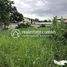  Land for sale in Phnom Penh, Stueng Mean Chey, Mean Chey, Phnom Penh