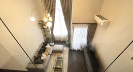 Verfügbare Objekte im Ramada Plaza By Wyndham Bangkok Sukhumvit 48