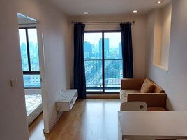 Studio Condo for rent at Casa Condo Asoke-Dindaeng, Din Daeng, Din Daeng