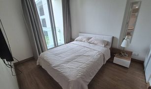 2 Bedrooms Condo for sale in Suthep, Chiang Mai The Nimmana Condo