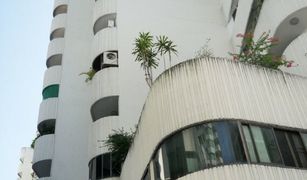 2 Schlafzimmern Wohnung zu verkaufen in Khlong Tan, Bangkok Premier Condominium