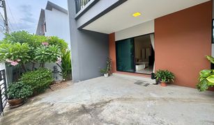 3 chambres Maison de ville a vendre à Bang Khu Wat, Pathum Thani Siri Place Ratchapruek 345