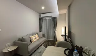 1 Bedroom Condo for sale in Khlong Tan Nuea, Bangkok Chapter Thonglor 25