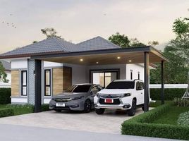 3 Schlafzimmer Villa zu verkaufen im Baan Napa Ville 4, Nong Hong, Phan Thong