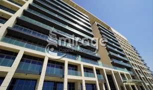 Квартира, 2 спальни на продажу в , Абу-Даби Park View