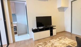 ขายอพาร์ทเม้นท์ 1 ห้องนอน ใน บางยี่ขัน, กรุงเทพมหานคร ชีวาทัย ปิ่นเกล้า