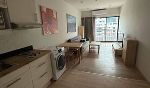 1 Bedroom Condo for sale in Khlong Tan, Bangkok Noble Refine
