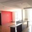 2 Schlafzimmer Appartement zu verkaufen im #30 Torres de Luca: Affordable 2 BR Condo for sale in Cuenca - Ecuador, Cuenca, Cuenca