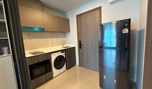 ขายคอนโด 1 ห้องนอน ใน จตุจักร, กรุงเทพมหานคร ไลฟ์ พหลฯ-ลาดพร้าว 