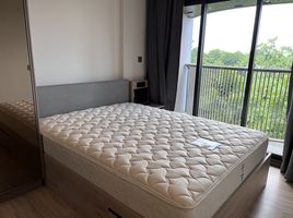 1 Schlafzimmer Appartement zu vermieten im Kawa Haus, Phra Khanong Nuea