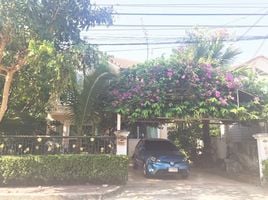 3 Schlafzimmer Haus zu verkaufen im Supalai Ville Wongwaen-Bangyai, Lam Pho