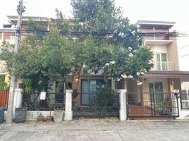 4 Bedroom House for sale at The Connect Donmuang-Viphavadi, Si Kan, Don Mueang