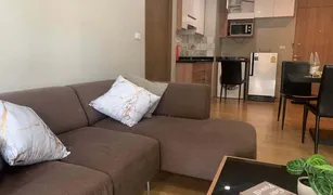 1 chambre Condominium a vendre à Thanon Phaya Thai, Bangkok Noble Revent