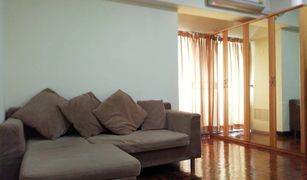 Studio Condo for sale in Bang Talat, Nonthaburi Baan Suan Palm Condominium