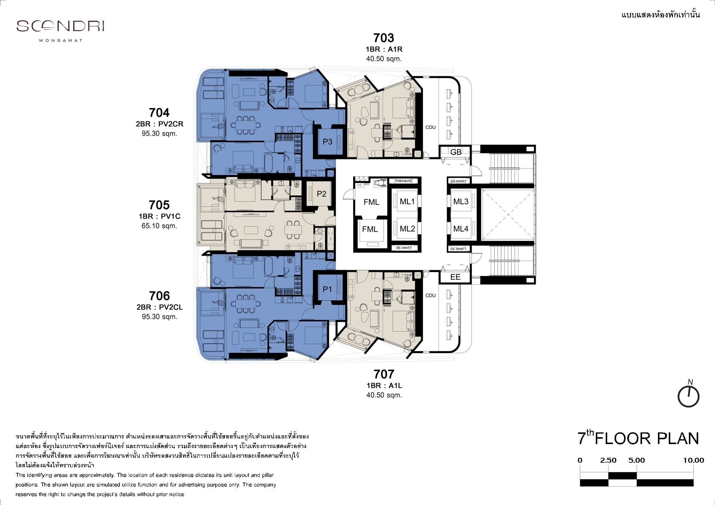 Building Floor Plan of Soondri Wongamat - 7th Étage