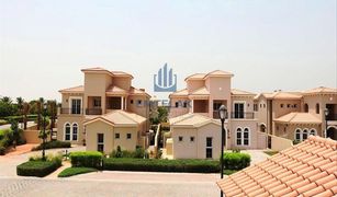3 Bedrooms Townhouse for sale in Earth, Dubai Jouri Hills
