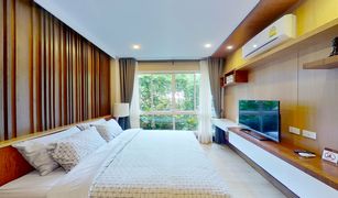 1 Bedroom Condo for sale in Mae Hia, Chiang Mai Rajapruek Greenery Hill