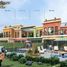 3 बेडरूम टाउनहाउस for sale at Portofino, Golf Vita