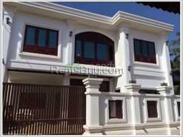 4 Schlafzimmer Haus zu verkaufen in Sikhottabong, Vientiane, Sikhottabong
