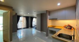 Доступные квартиры в Resorta Yen-Akat