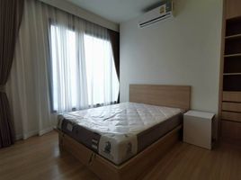 2 Schlafzimmer Appartement zu vermieten im M Jatujak, Chomphon