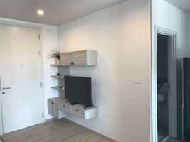 1 Schlafzimmer Wohnung zu verkaufen im The Base Height, Talat Yai