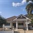 2 Bedroom House for rent in Mueang Chiang Rai Chiang Rai, Rop Wiang, Mueang Chiang Rai, Chiang Rai