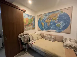 2 Bedroom Condo for sale at The Sanctuary Wong Amat, Na Kluea