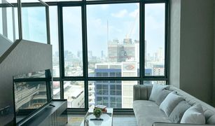 2 chambres Condominium a vendre à Chomphon, Bangkok Whizdom Avenue Ratchada - Ladprao