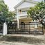 3 спален Дом на продажу в Perfect Place Sukhumvit 77 - Suvarnabhumi, Lat Krabang
