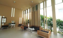 รูปถ่าย 3 of the Reception / Lobby Area at บ้านคู่เคียง