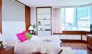 2 Bedrooms Condo for sale in Thung Mahamek, Bangkok Suan Phinit