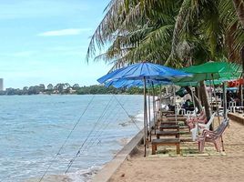  Land for sale in Bang Saray Beach, Bang Sare, Bang Sare