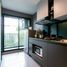 1 Bedroom Condo for sale at The Excel Ladprao-Sutthisan, Wang Thonglang, Wang Thong Lang