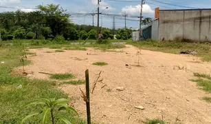 Земельный участок, N/A на продажу в Khuan Lang, Songkhla 