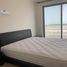 2 Bedroom Condo for sale at Pacific Tahiti, Pacific, Al Marjan Island, Ras Al-Khaimah