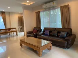 3 Bedroom House for rent at The Centro Onnut-Wongwaen, Lat Krabang, Lat Krabang