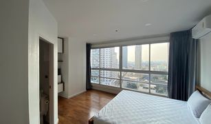 2 Bedrooms Condo for sale in Thanon Phaya Thai, Bangkok Pathumwan Resort