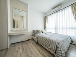 1 Schlafzimmer Wohnung zu vermieten im Dolce Udomsuk , Bang Na, Bang Na