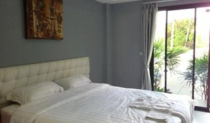 20 Bedrooms Hotel for sale in Nong Prue, Pattaya 