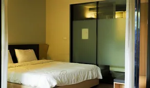 1 Bedroom Condo for sale in Khlong Toei, Bangkok Circle S Sukhumvit 12