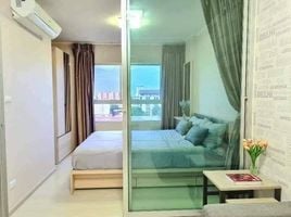 1 Bedroom Condo for sale at Aspire Ladprao 113, Khlong Chan, Bang Kapi, Bangkok