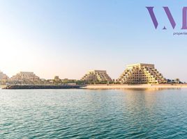 3 Bedroom Apartment for sale at Yakout, Bab Al Bahar, Al Marjan Island