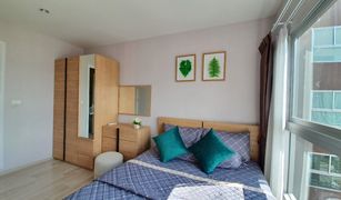 1 Schlafzimmer Wohnung zu verkaufen in Suan Luang, Bangkok Plum Condo Ramkhamhaeng