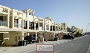 Таунхаус, 3 спальни на продажу в Meydan Gated Community, Дубай The Polo Townhouses