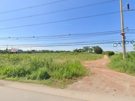  Grundstück zu verkaufen in Si Mahosot, Prachin Buri, Khok Thai