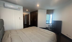 Thung Mahamek, ဘန်ကောက် Sathorn Gardens တွင် 2 အိပ်ခန်းများ ကွန်ဒို ရောင်းရန်အတွက်